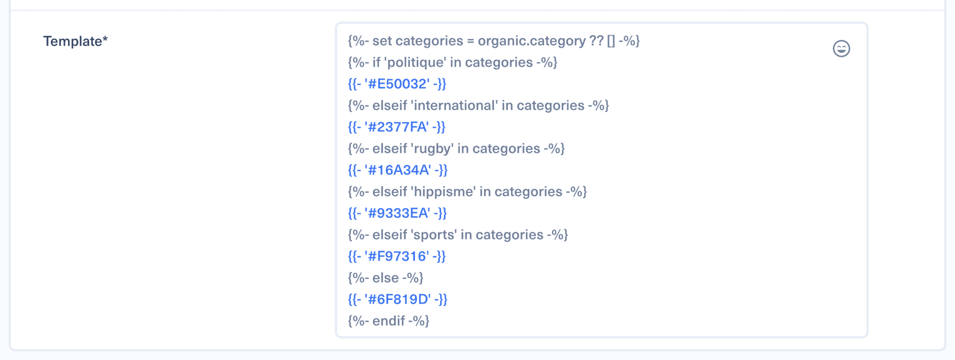 The color rule in the Smart Message editor